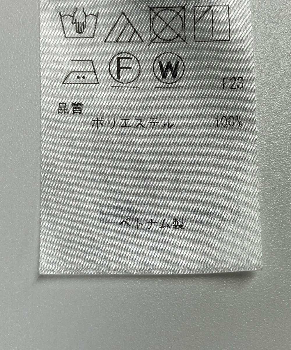 ONWARD Reuse Park 【23区】パンツ春夏 