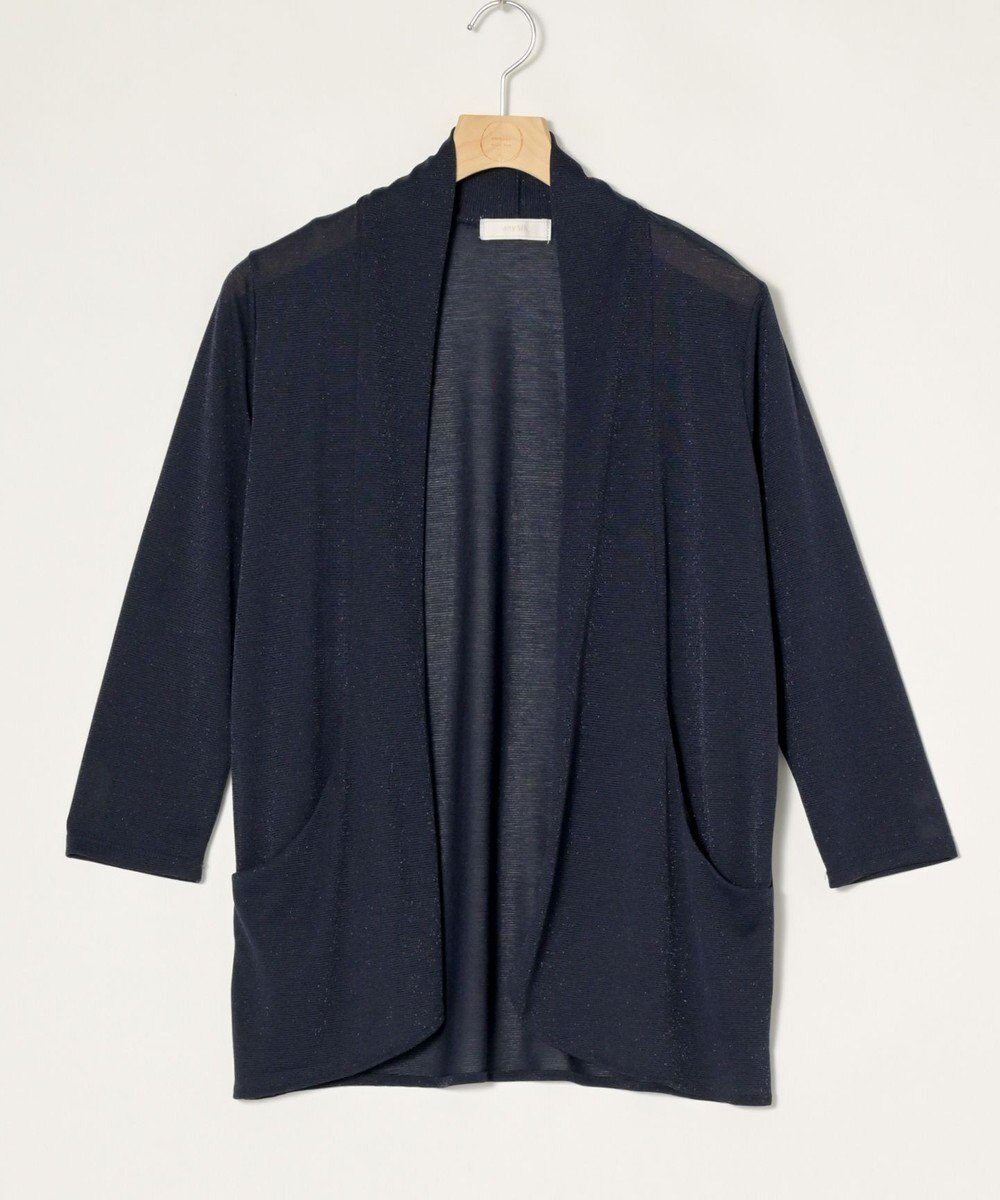 ONWARD Reuse Park 【any SiS】カットソー春夏 