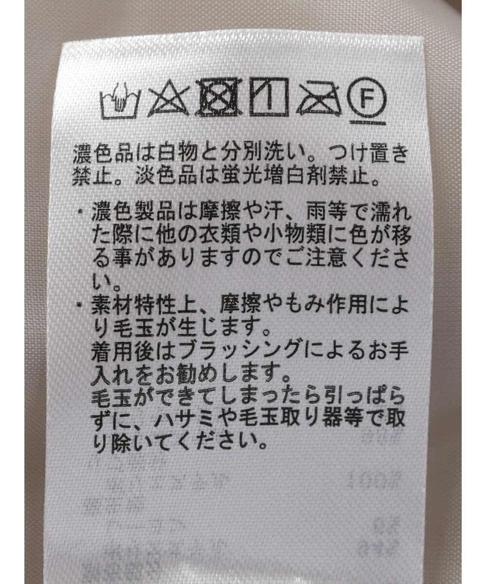 CRAFT STANDARD BOUTIQUE キルティング切替フードコート 