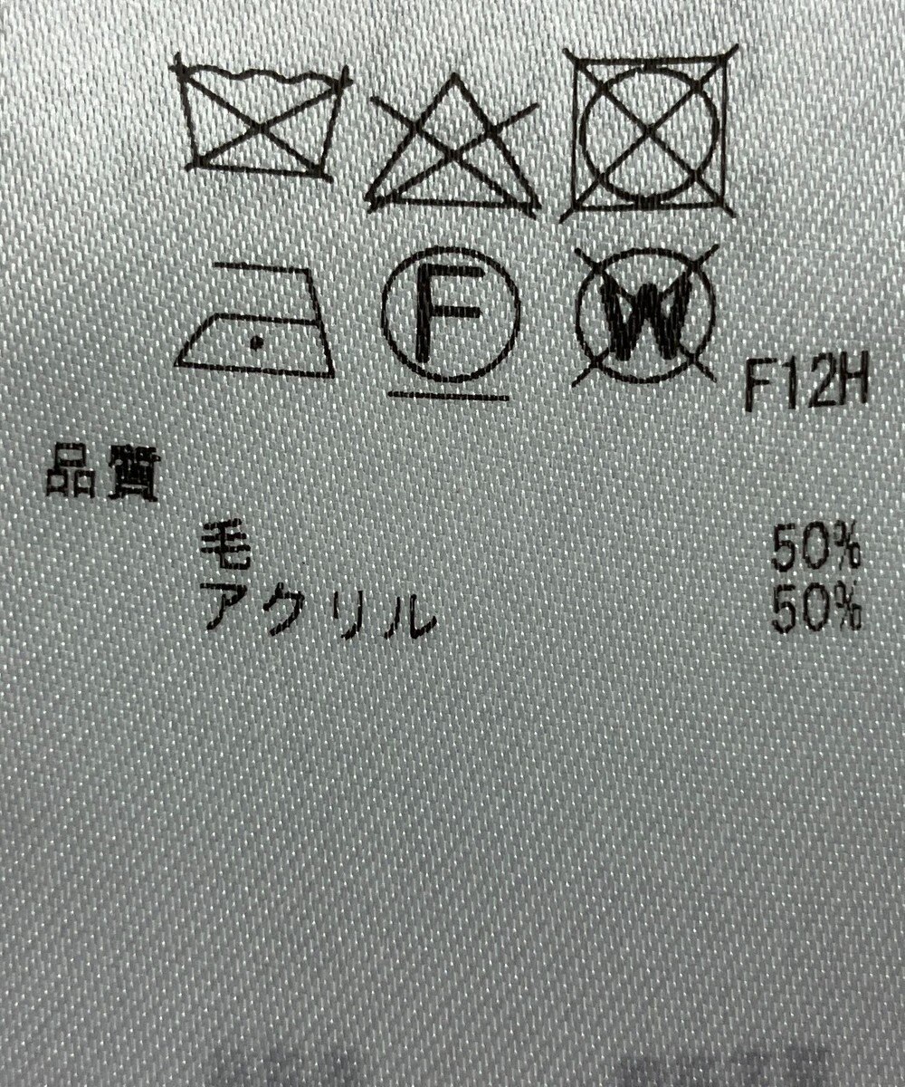 ONWARD Reuse Park 【23区】ニット秋冬 