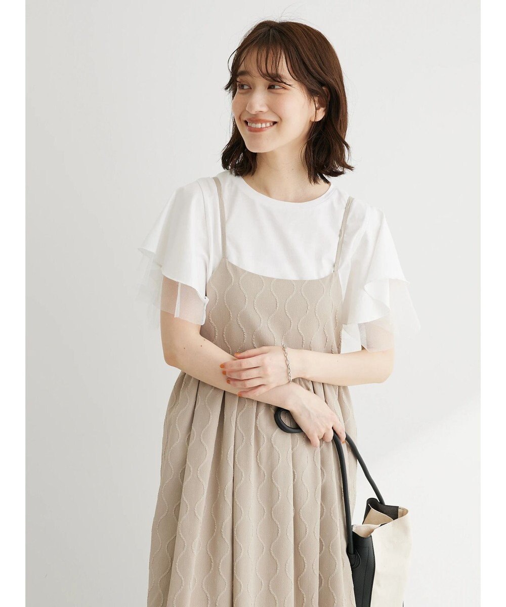 Green Parks ・ＥＬＥＮＣＡＲＥ　ＤＵＥ　ジャカードキャミワンピ 