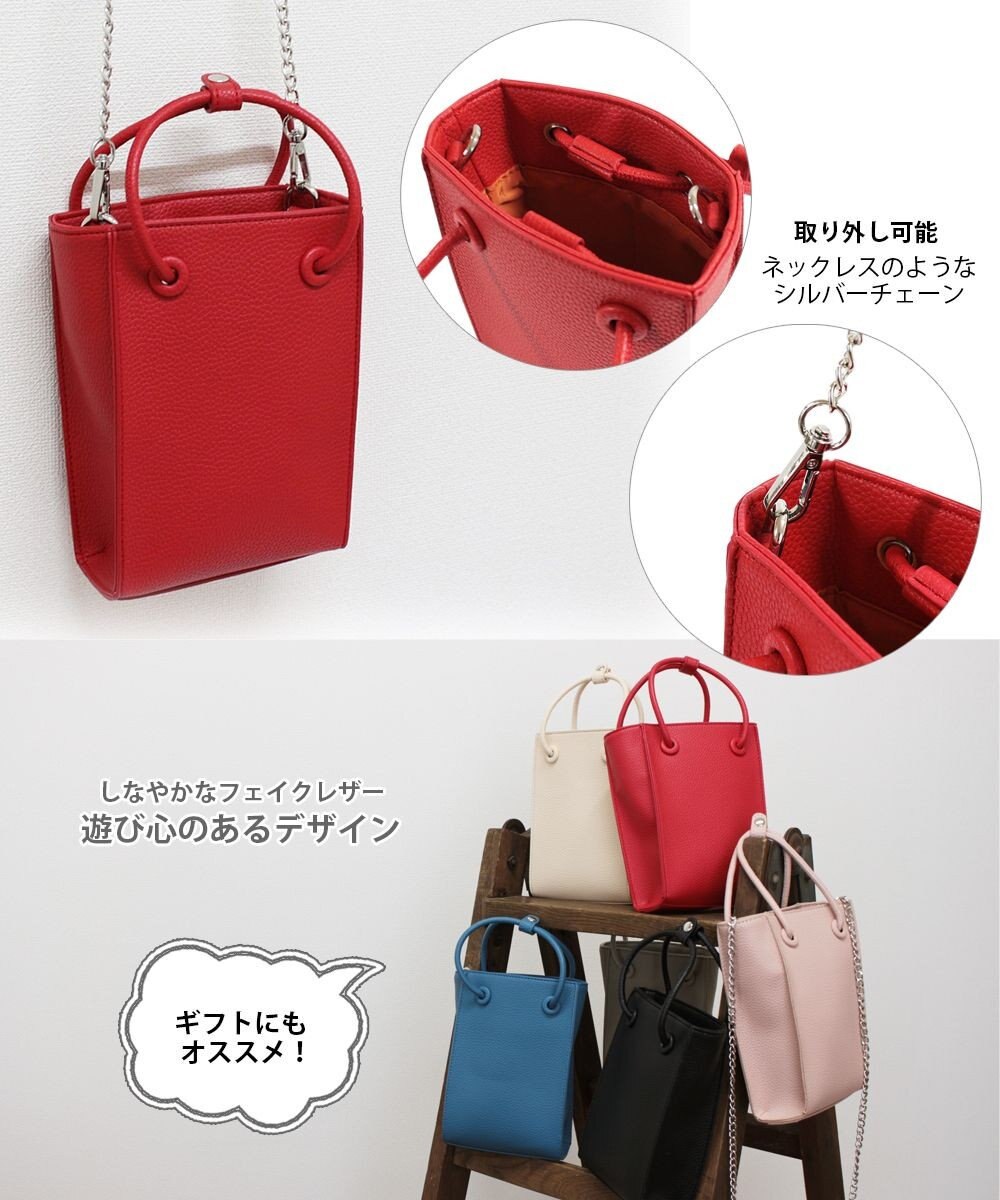 ROOTOTE 6466【直営店限定:ミニショルダー】LT.ベビールー.ミニボックス-A 