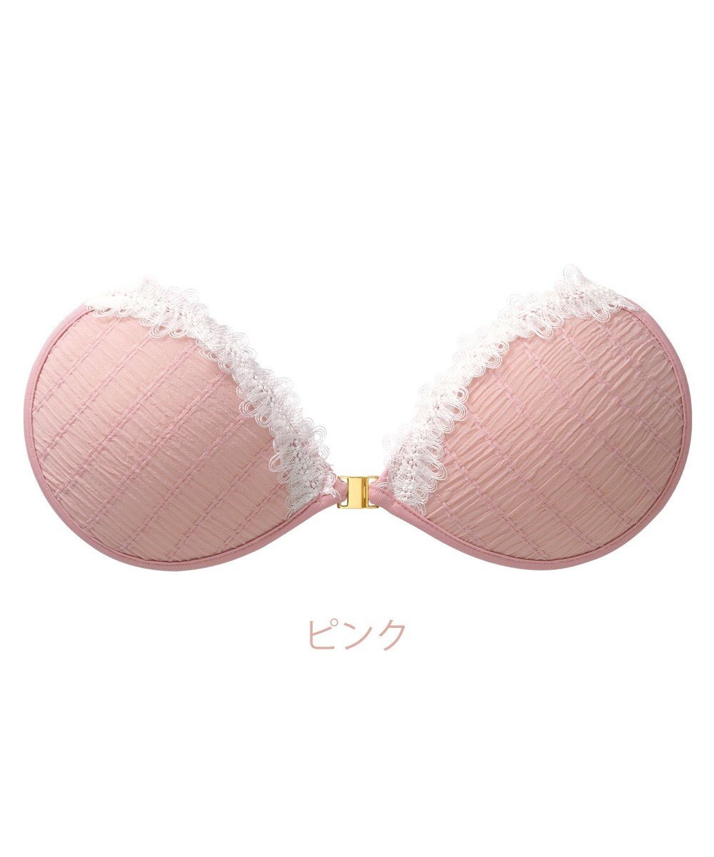 BRADELIS New York 【NuBra / ボリュームアップ】パテッドヌーブラ ピクシー デザインヌーブラ 