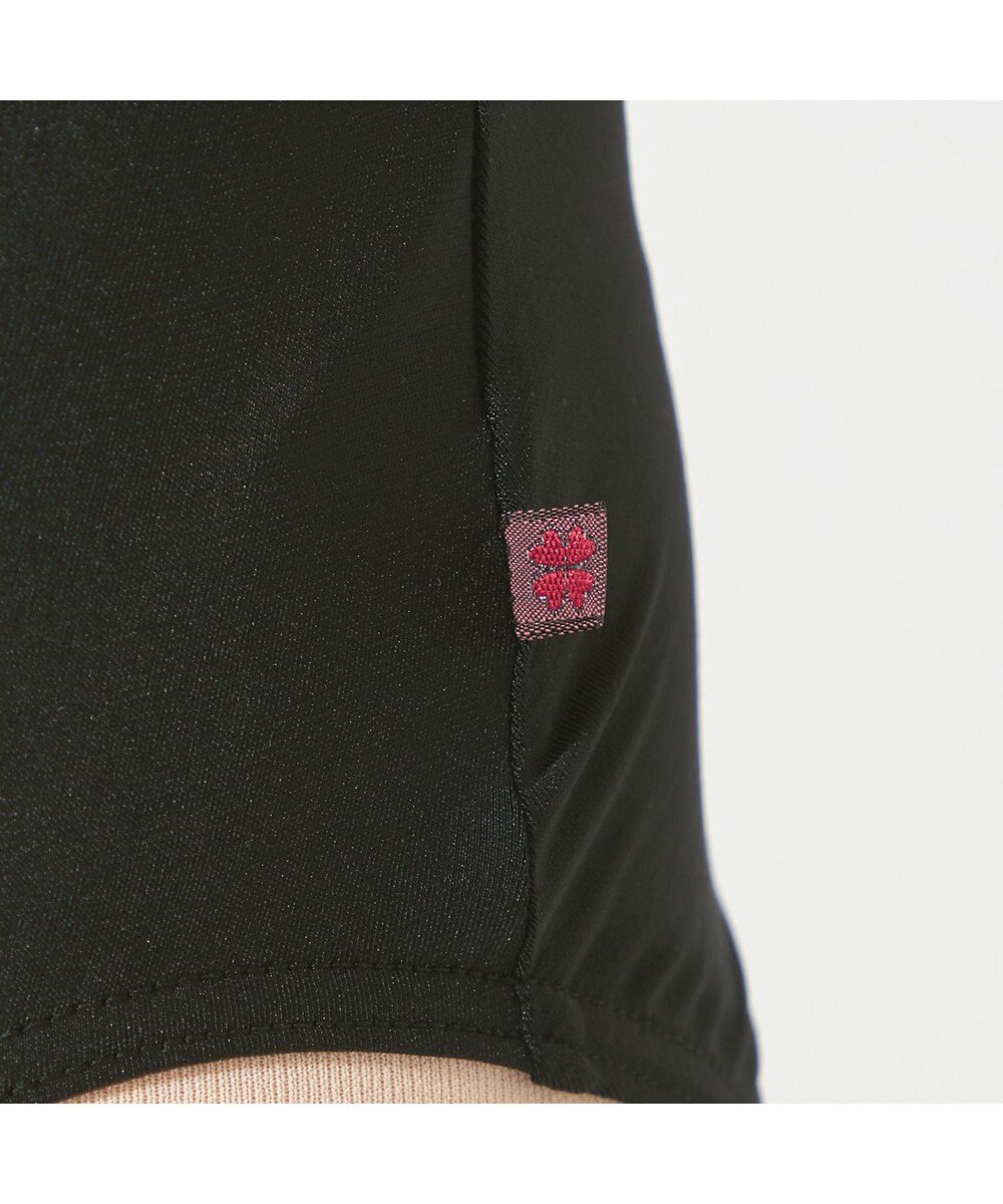 Chacott 【AKANE TAKADA】フレンチスリーブレオタード 