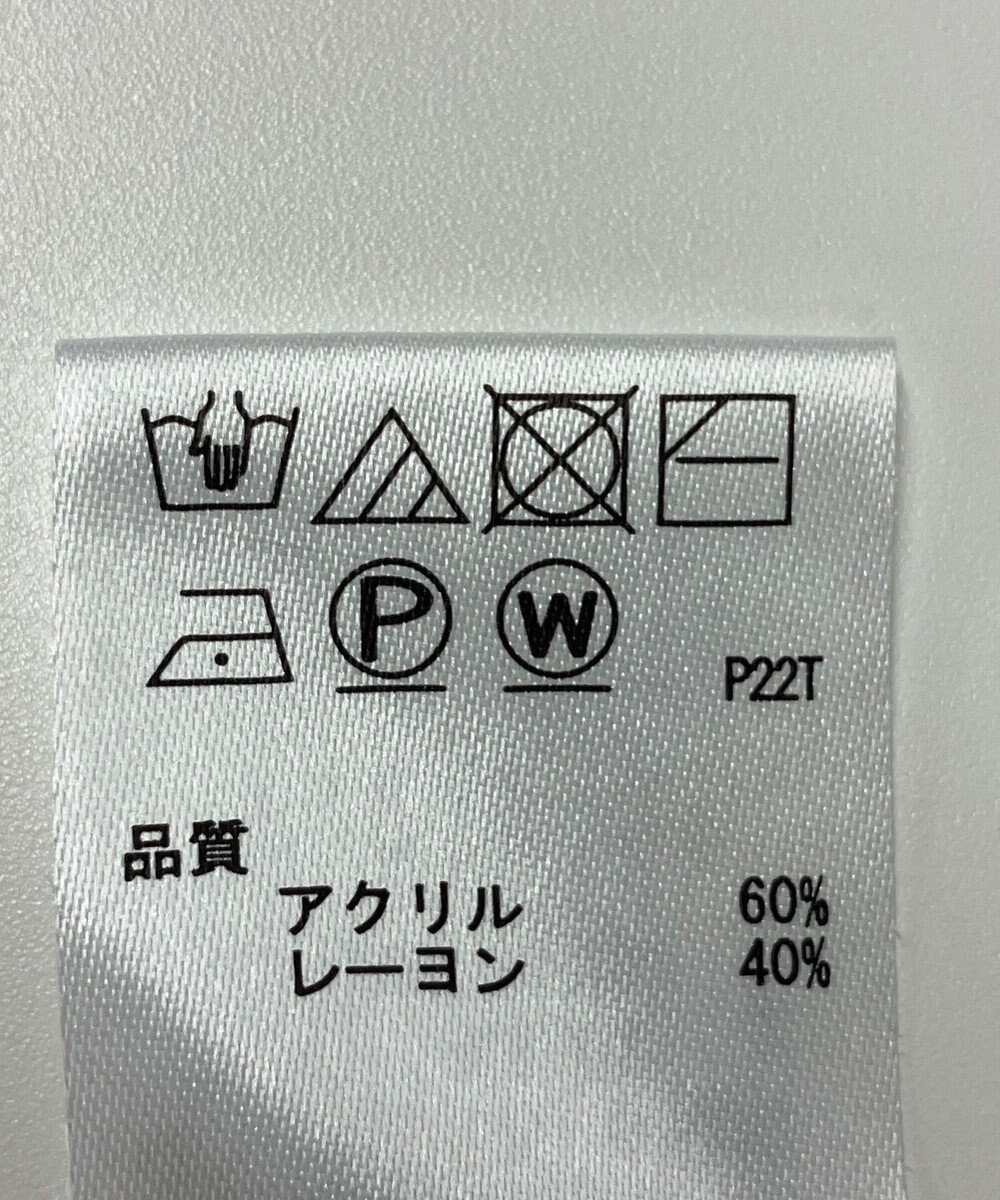 ONWARD Reuse Park 【any FAM】ニット春夏 