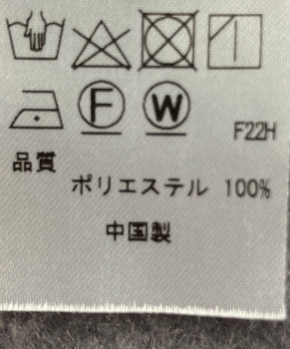 ONWARD Reuse Park 【any SiS】雑貨 