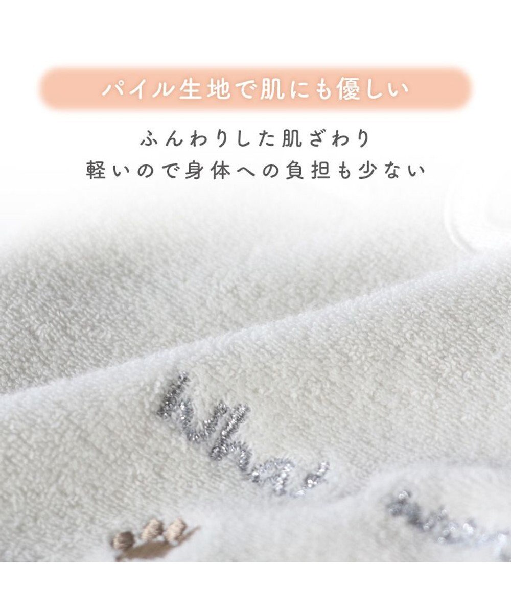 PET PARADISE ペットパラダイス サーモキープ タンクトップ 《わんさんらぶ》 超小型犬 小型犬 