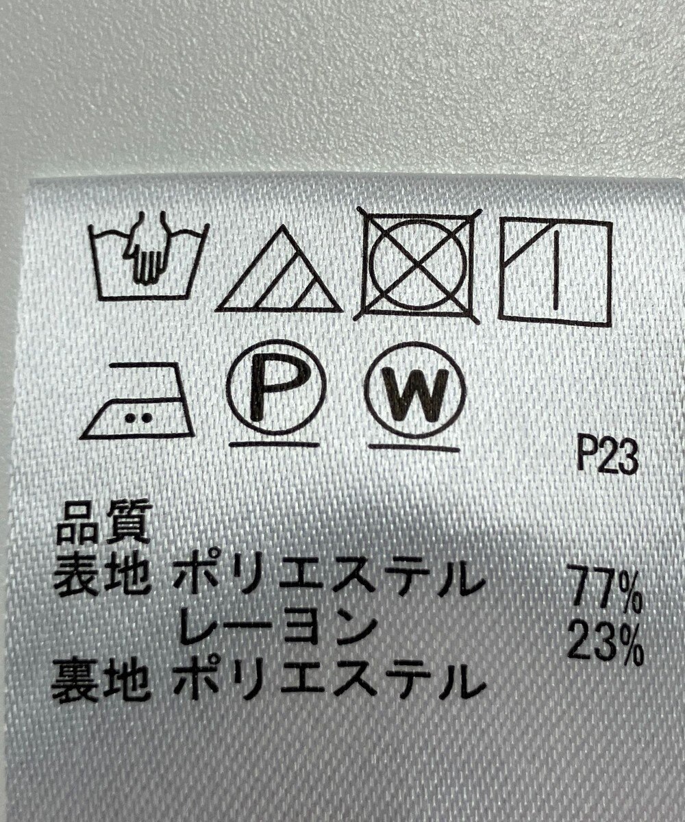 ONWARD Reuse Park 【any SiS】スカート春夏 