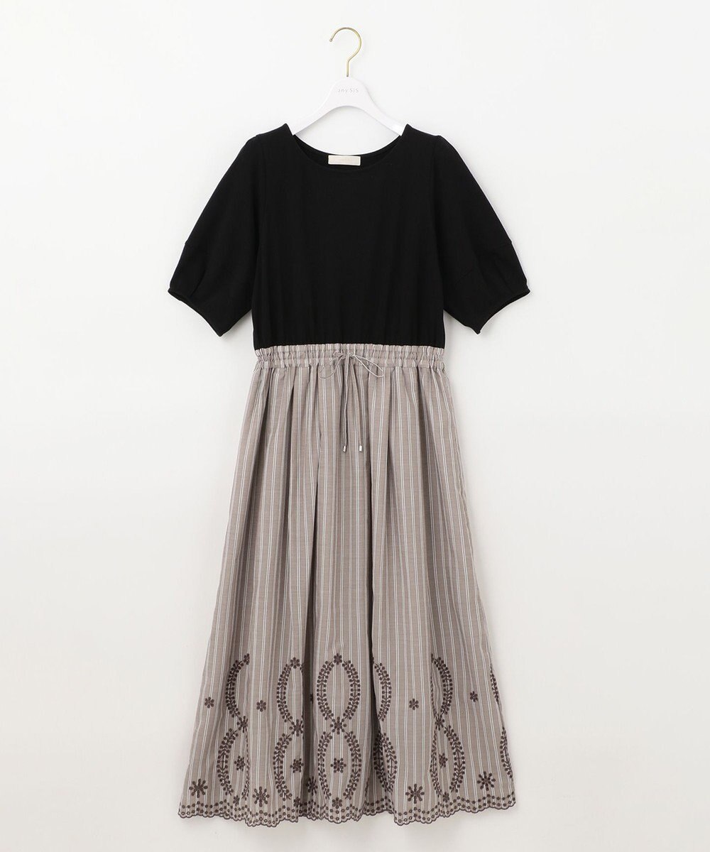 ANY SIS 【洗える】エンブロイダリーコンビ ワンピース 