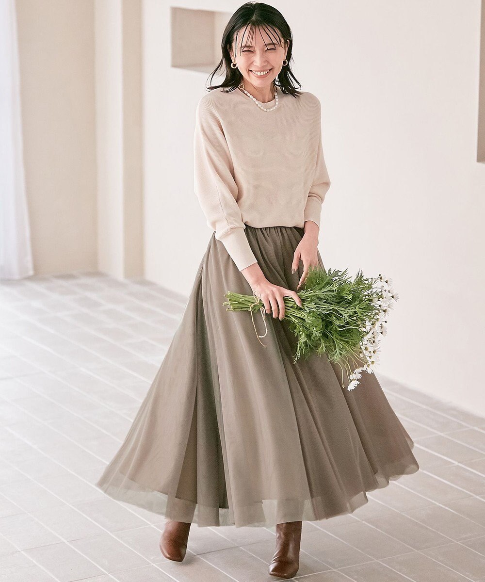 23区 【WEB限定/洗える】エアリーチュール スカート 