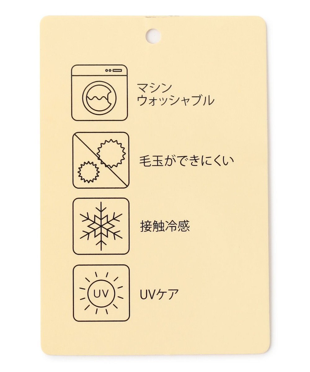 ANY L 【洗濯機可/接触冷感/UVケア】ソロナフリルスリーブプルオーバー 