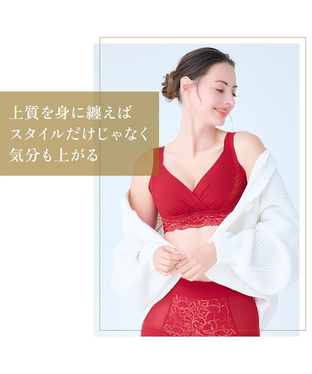 BRADELIS New York 【BRADELIS NewYork peace】綿混キャッチャーカップレースブラ25  ノンワイヤー 補正下着 補整 谷間メイク 