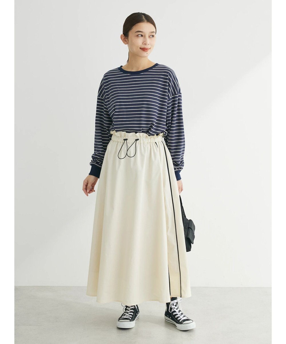 Green Parks サイドラインフレアスカート 