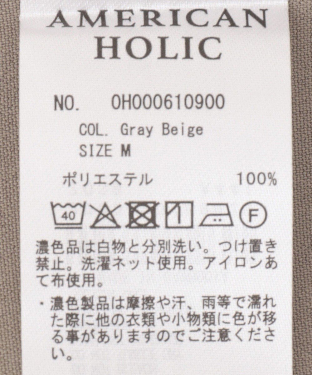 AMERICAN HOLIC ミリタリーWポケットスキッパーシャツ 