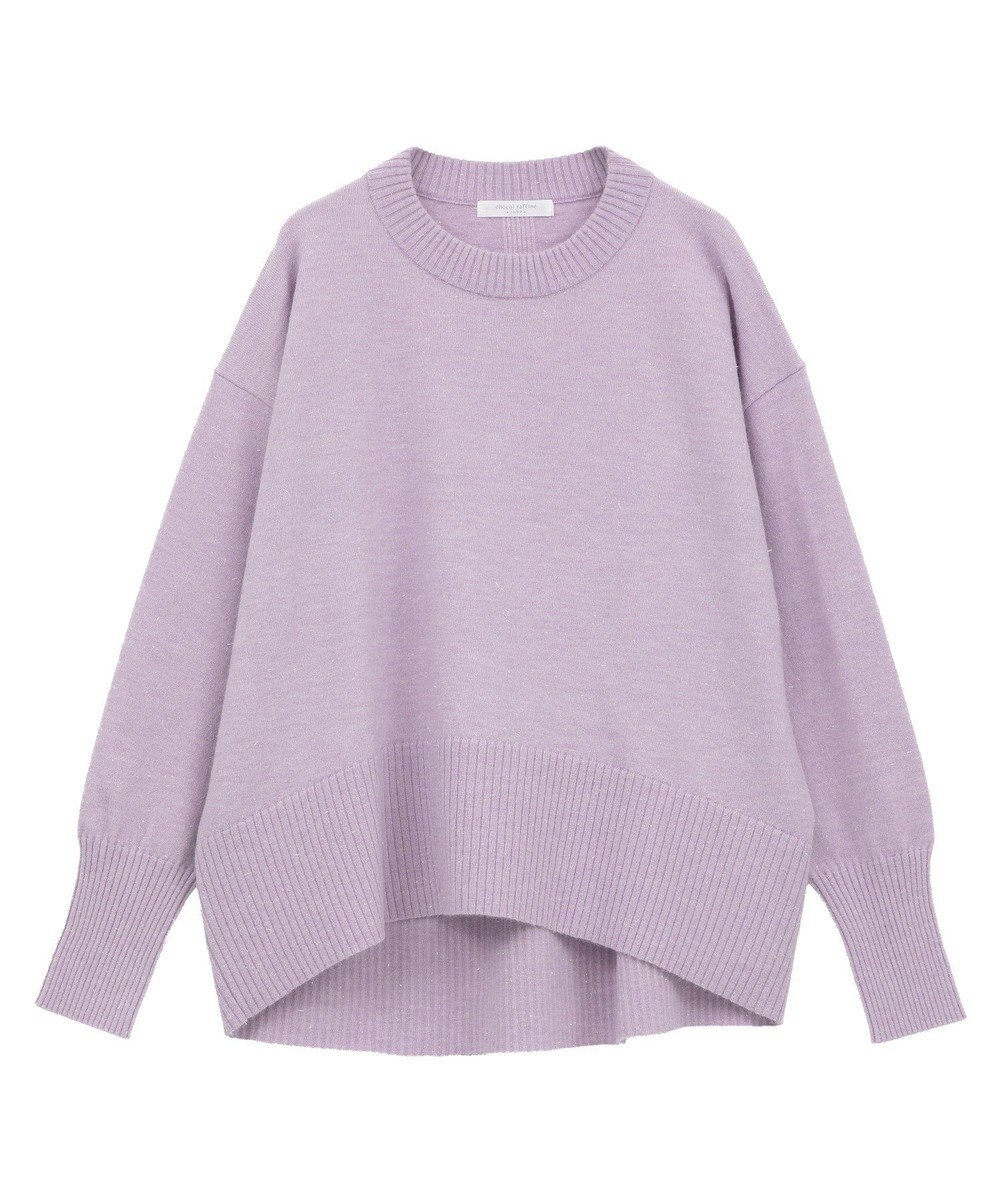 Green Parks ふわもっちニットプルオーバー 