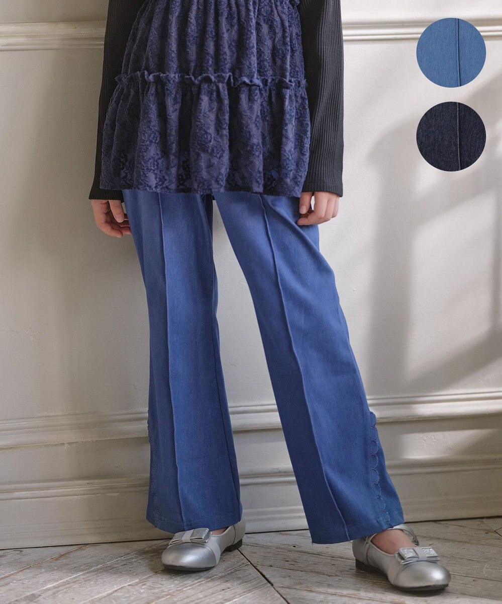 組曲 KIDS 【110-140㎝】フレア デニムパンツ 
