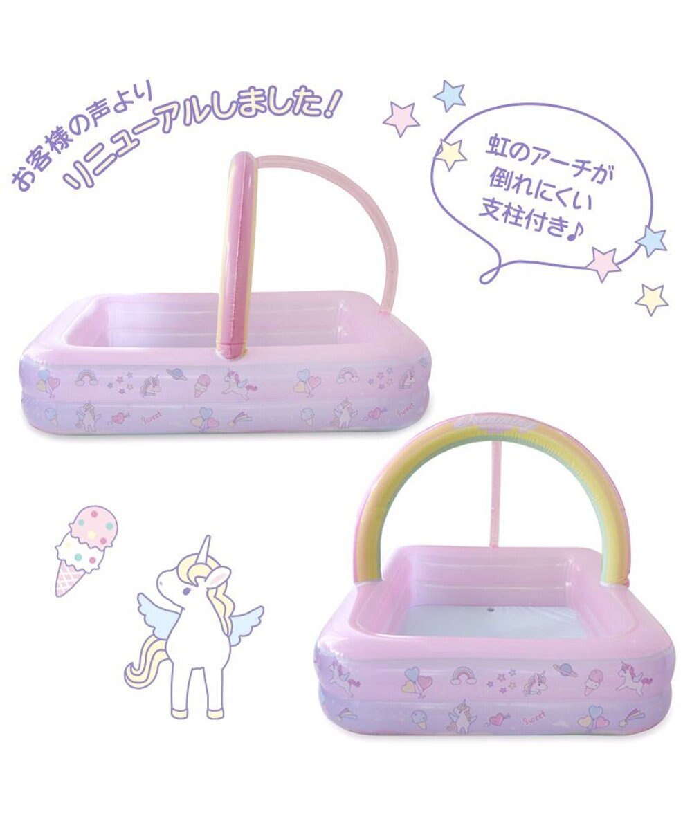 Mother garden マザーガーデン シャワーアーチ付き ユニコーンレインボー プール 