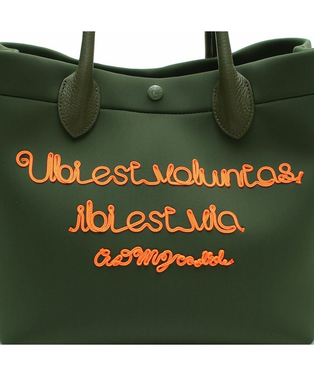 A.D.M.J. 【魔法の様に軽い】マジックライトコード刺しゅうトート25cm 