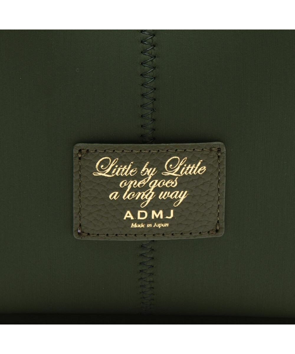 A.D.M.J. 【魔法の様に軽い】マジックライトコード刺しゅうトート25cm 