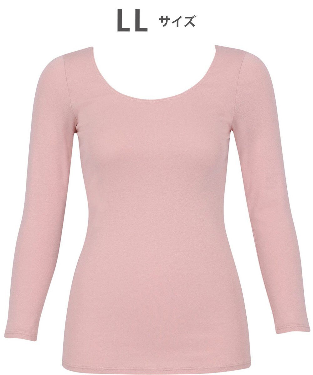 WACOAL あったかインナー 【ふんわりあったか】 8分袖 長袖 天綿オーガニックを使用 あたたかい ムレにくい しなやかでやわらかい 3Lまで対応 大きいサイズ レディース CLD310 /ワコール 