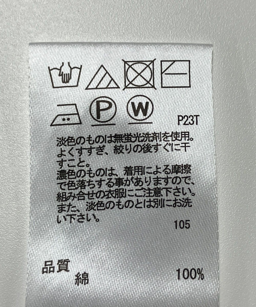 ONWARD Reuse Park 【any SiS】ニット春夏 