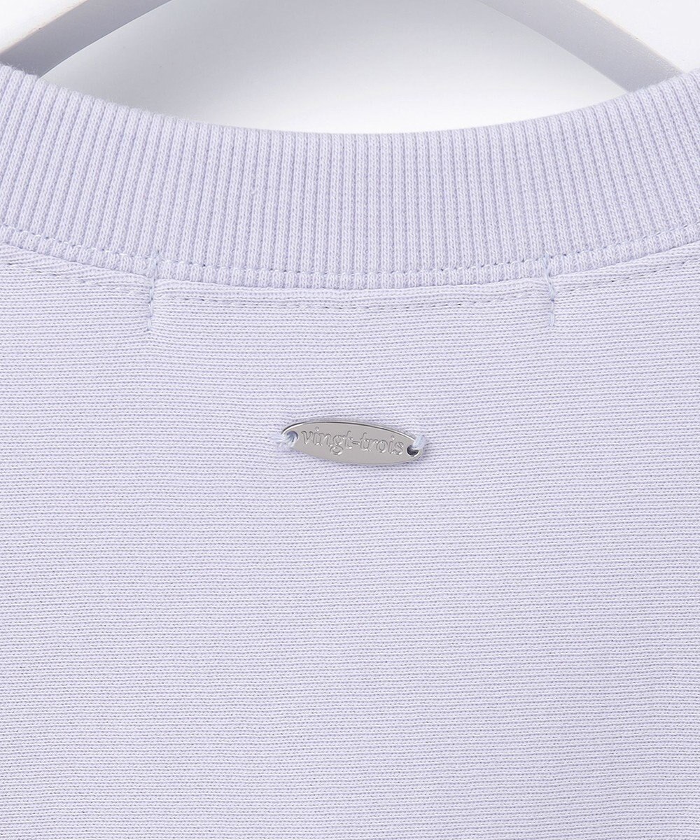 23区 【一部店舗限定/洗える】カラー スウェット 