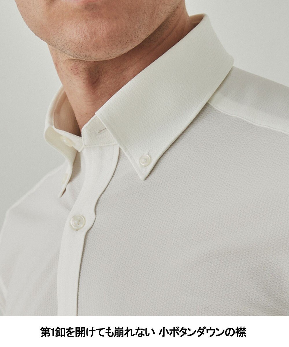 GOTAIRIKU とにかく涼しい/酷暑対応【吸水速乾】クールマックスサッカーシャツ（25/26年モデル） 