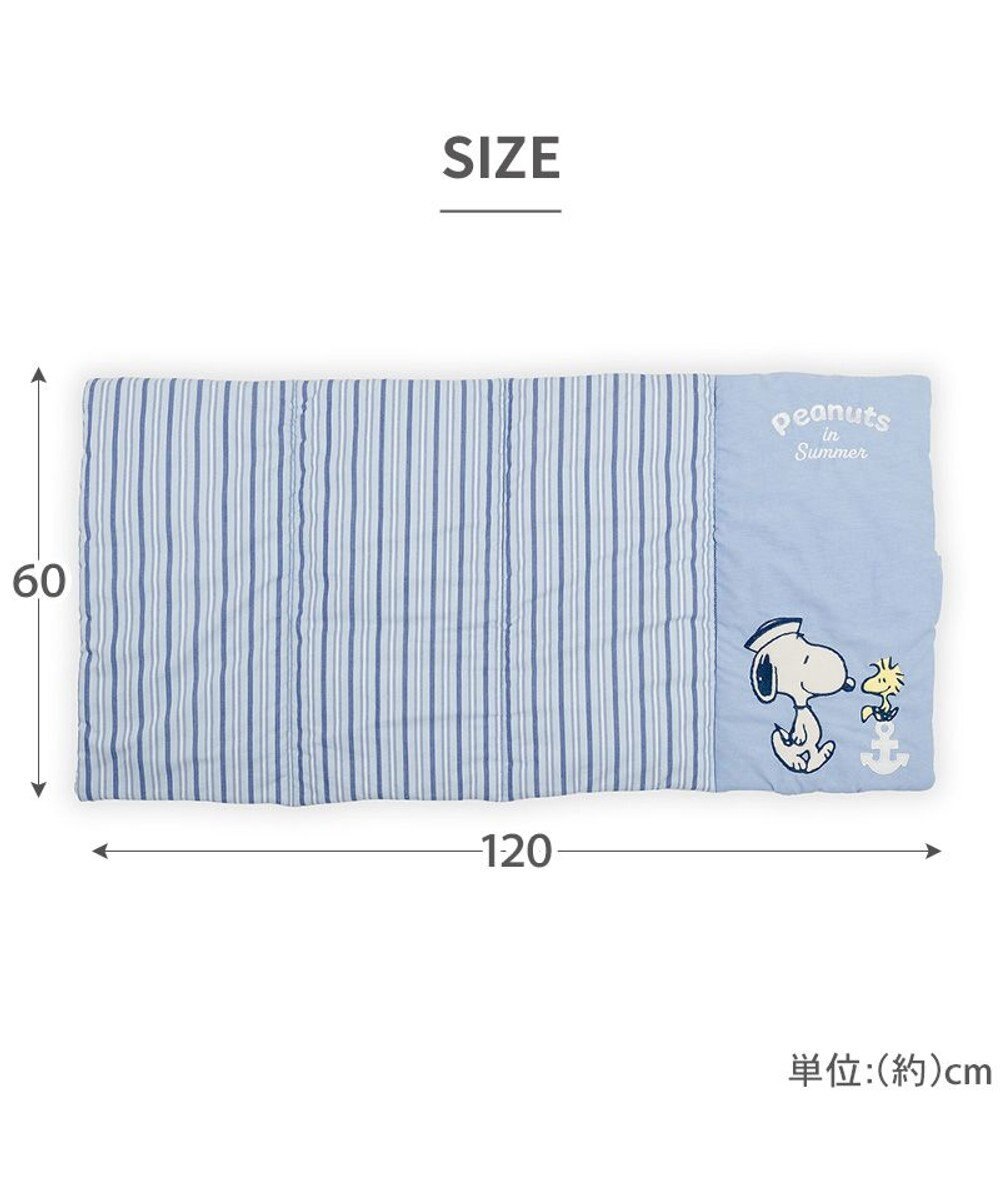 PET PARADISE スヌーピー クール ロールマット 《ブラザー》 Ｌ 