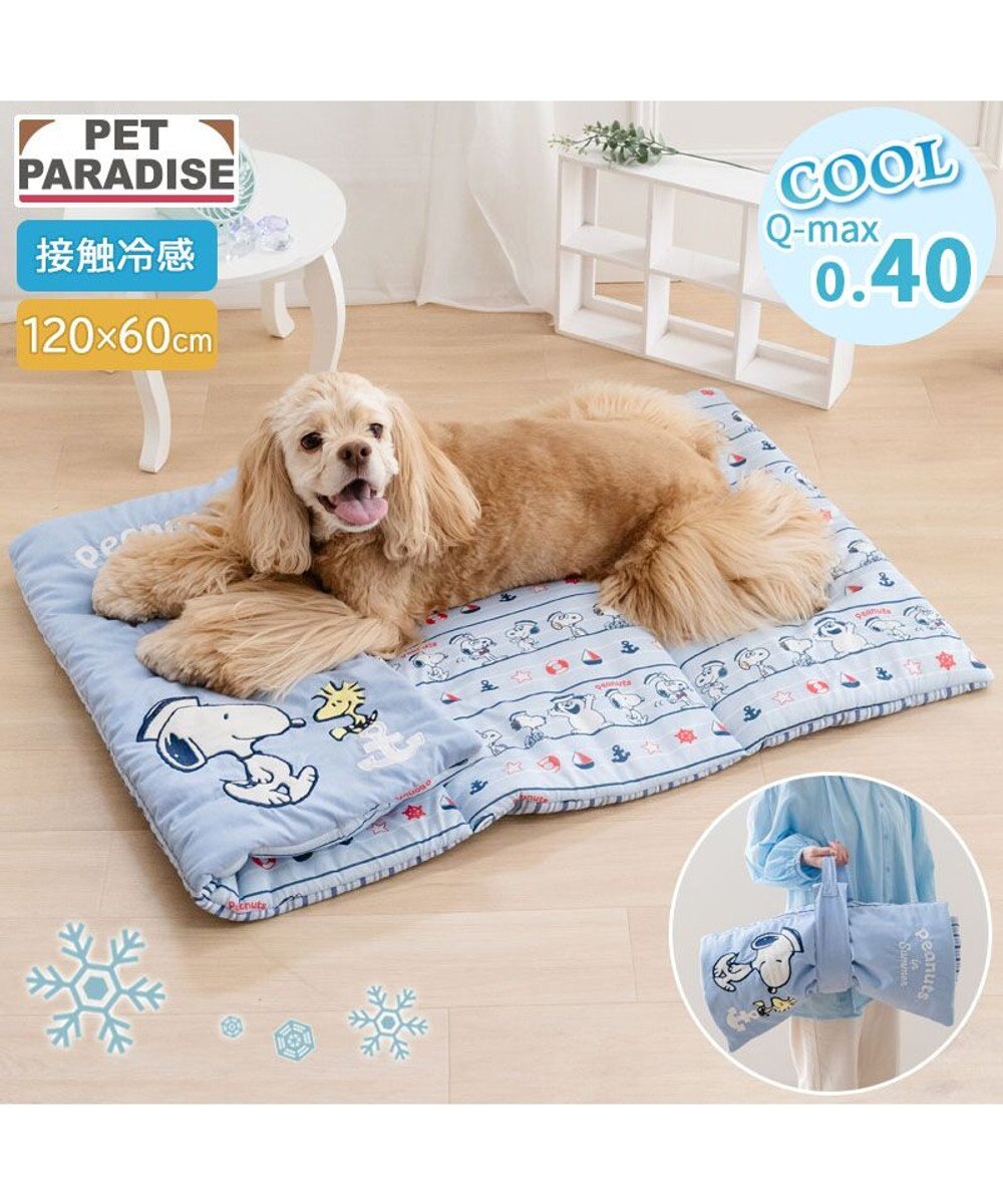 PET PARADISE スヌーピー クール ロールマット 《ブラザー》 Ｌ 