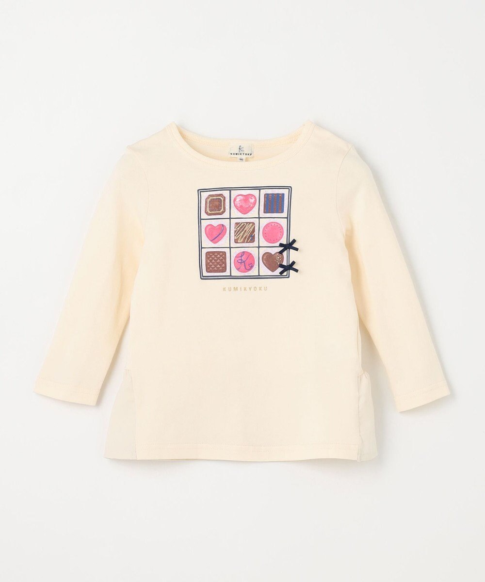 組曲 KIDS 【90-100㎝】チョコレートボックス Tシャツ 