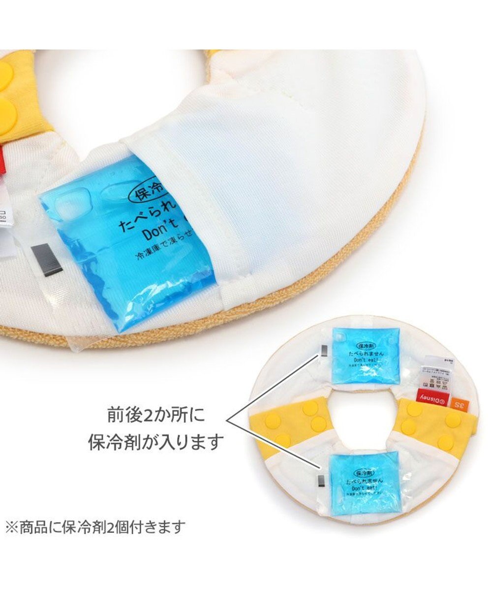 PET PARADISE ディズニー くまのプーさん  クール バンダナ  《お顔》 小型犬 