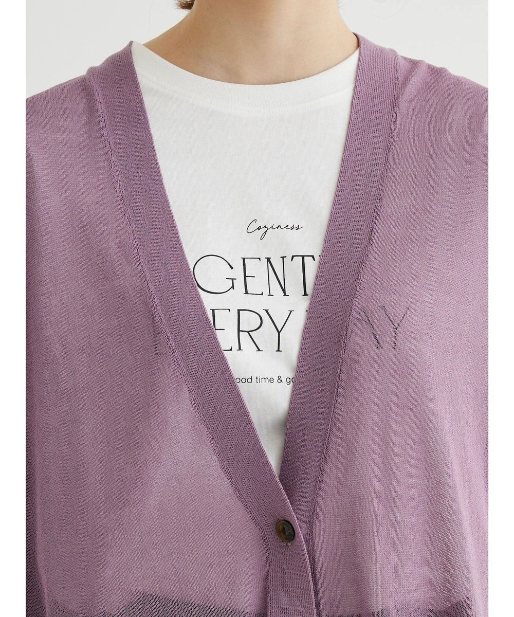 Green Parks 接触冷感シアーニットカーディガン 