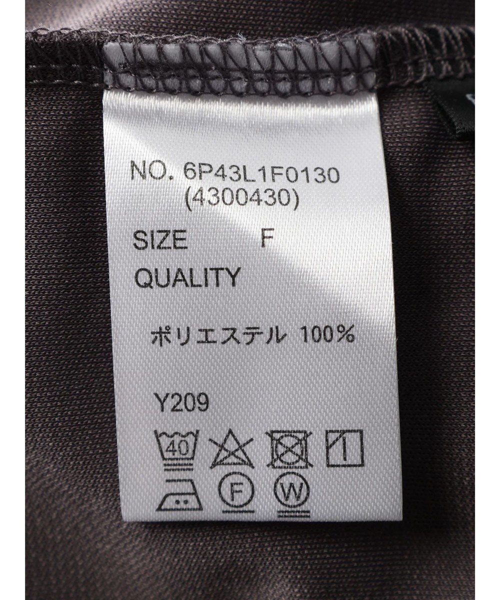 Green Parks ・ＳＵＧＡＲ　ＳＰＯＯＮ　【ラッシュガード】ショーパン 