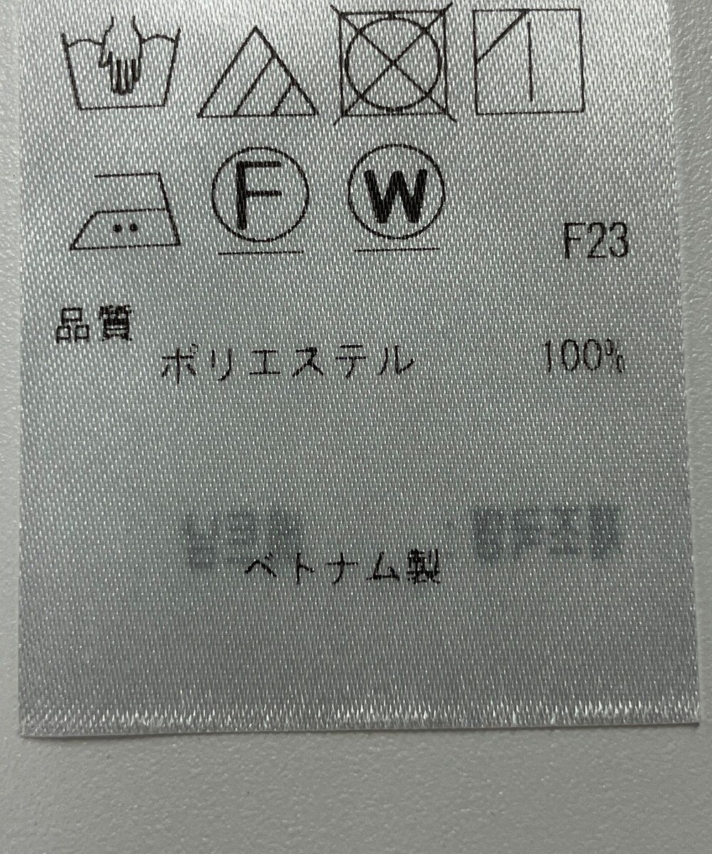 ONWARD Reuse Park 【ICB】ブラウス春夏 