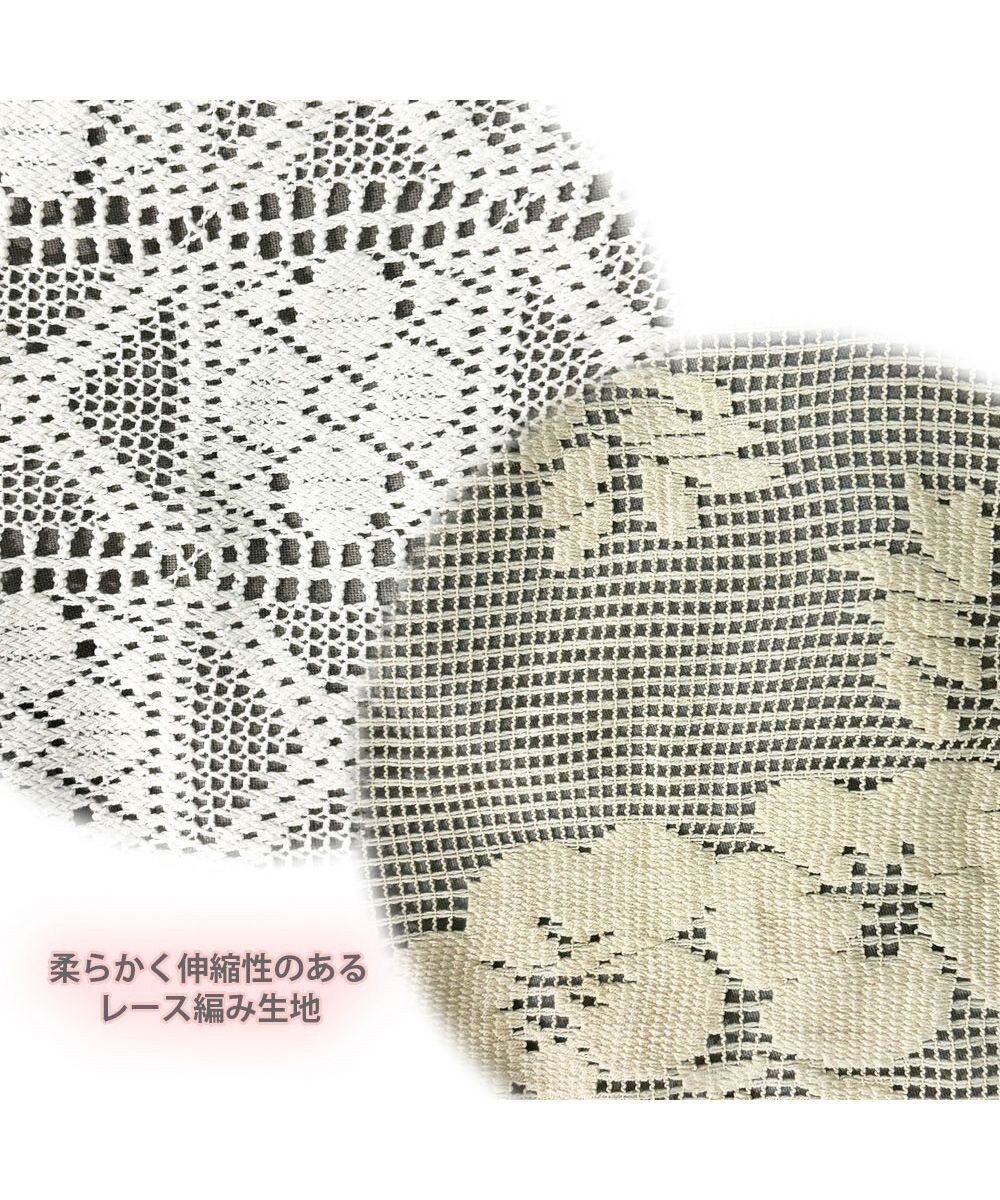 ROOTOTE 1089【洗濯可能】SC.ルーショッパーミニ.レース-A 