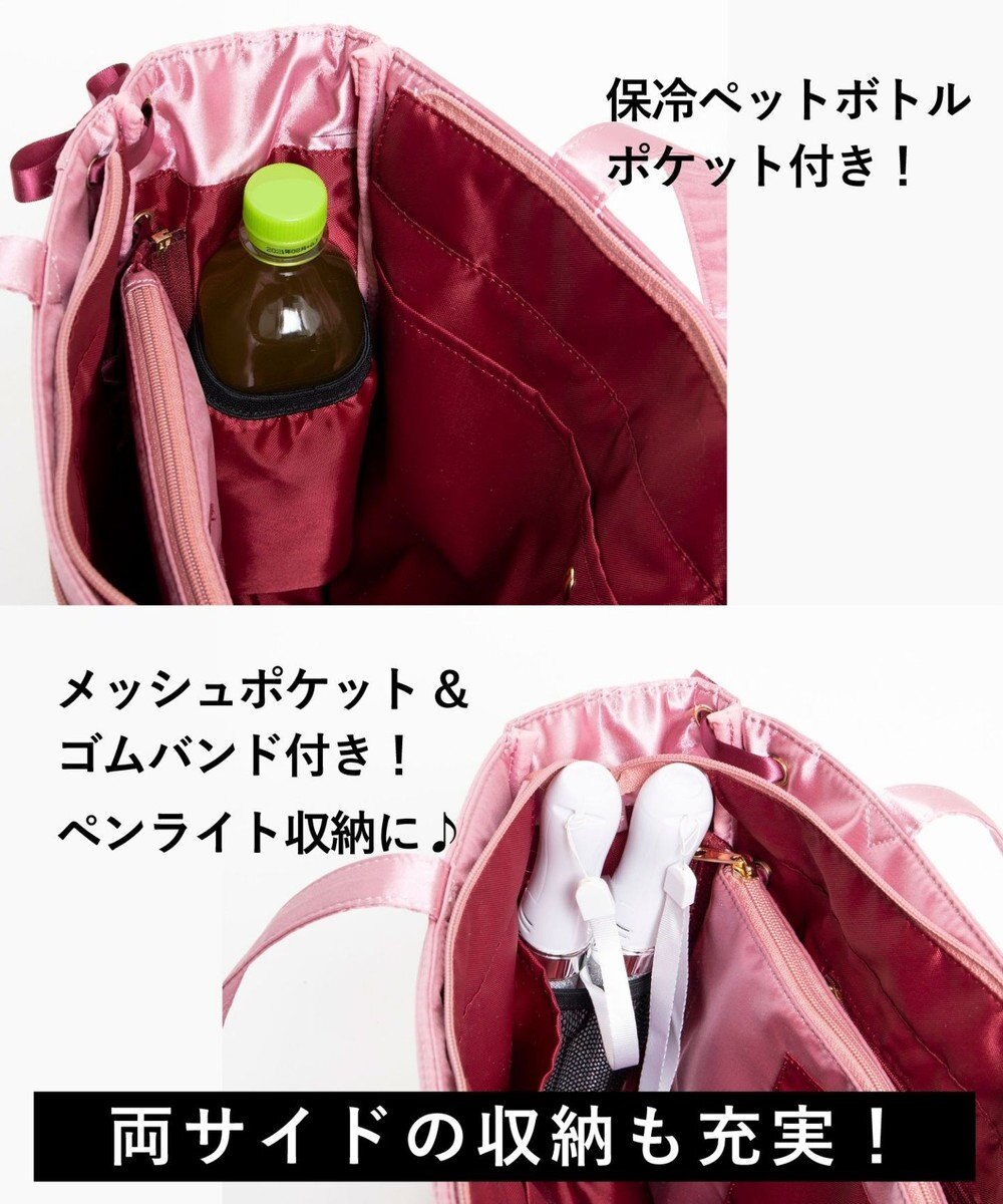 WEGO 【痛バ＆推し活】レースアップ痛バッグS 