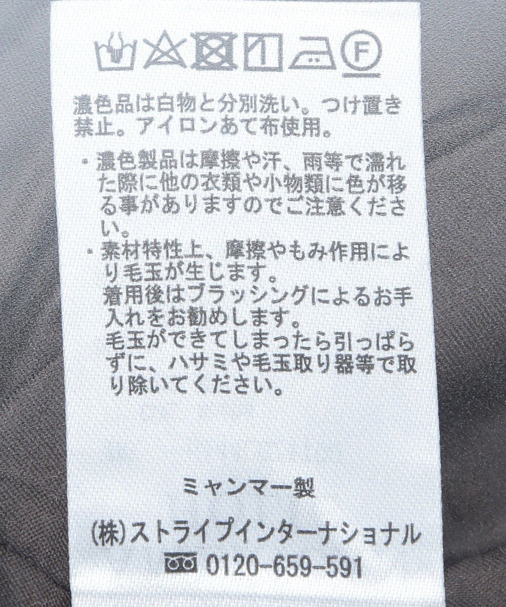 AMERICAN HOLIC リサイクル中空FIBERスタンドカラーロングコート 