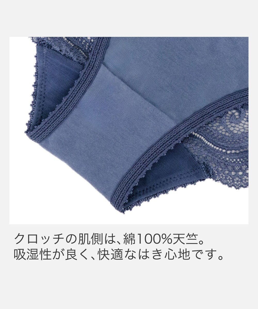 BRADELIS New York 【BRADELIS New York】ナオミスタイルパンティ25A1 ブラデリス ショーツ 