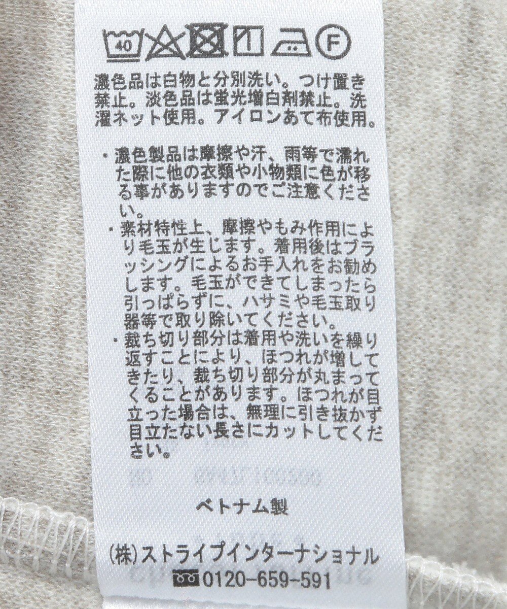 Green Parks 圧縮ポンチキーネックプルオーバー 