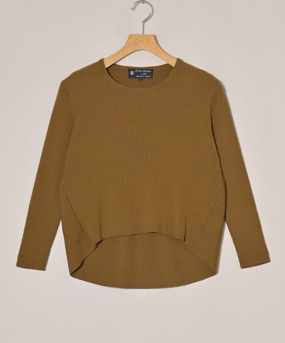 ONWARD Reuse Park 【23区】ニット秋冬 