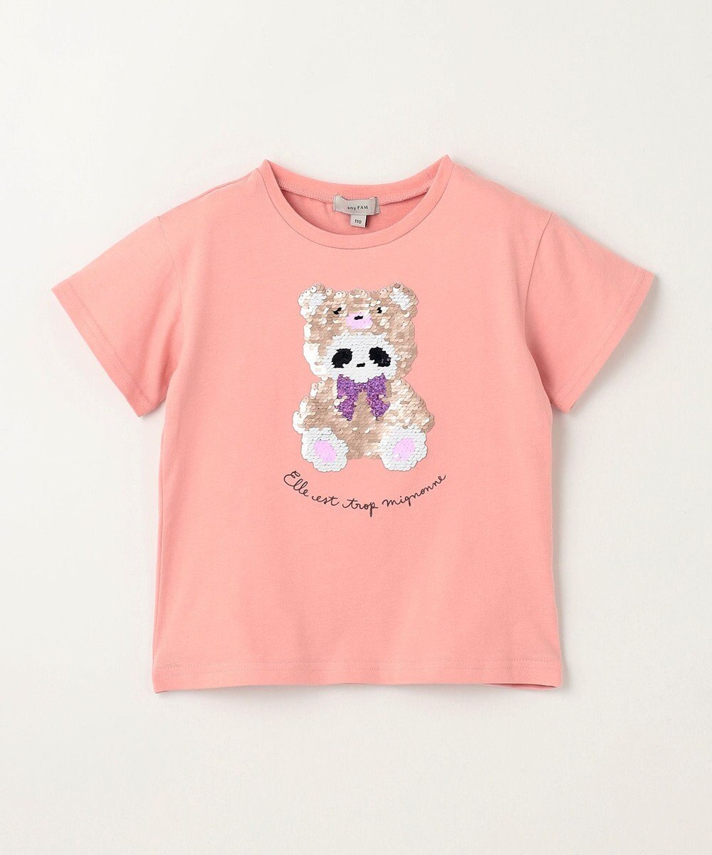 ANY KIDS ミラクルスパンコール 半袖 Tシャツ 
