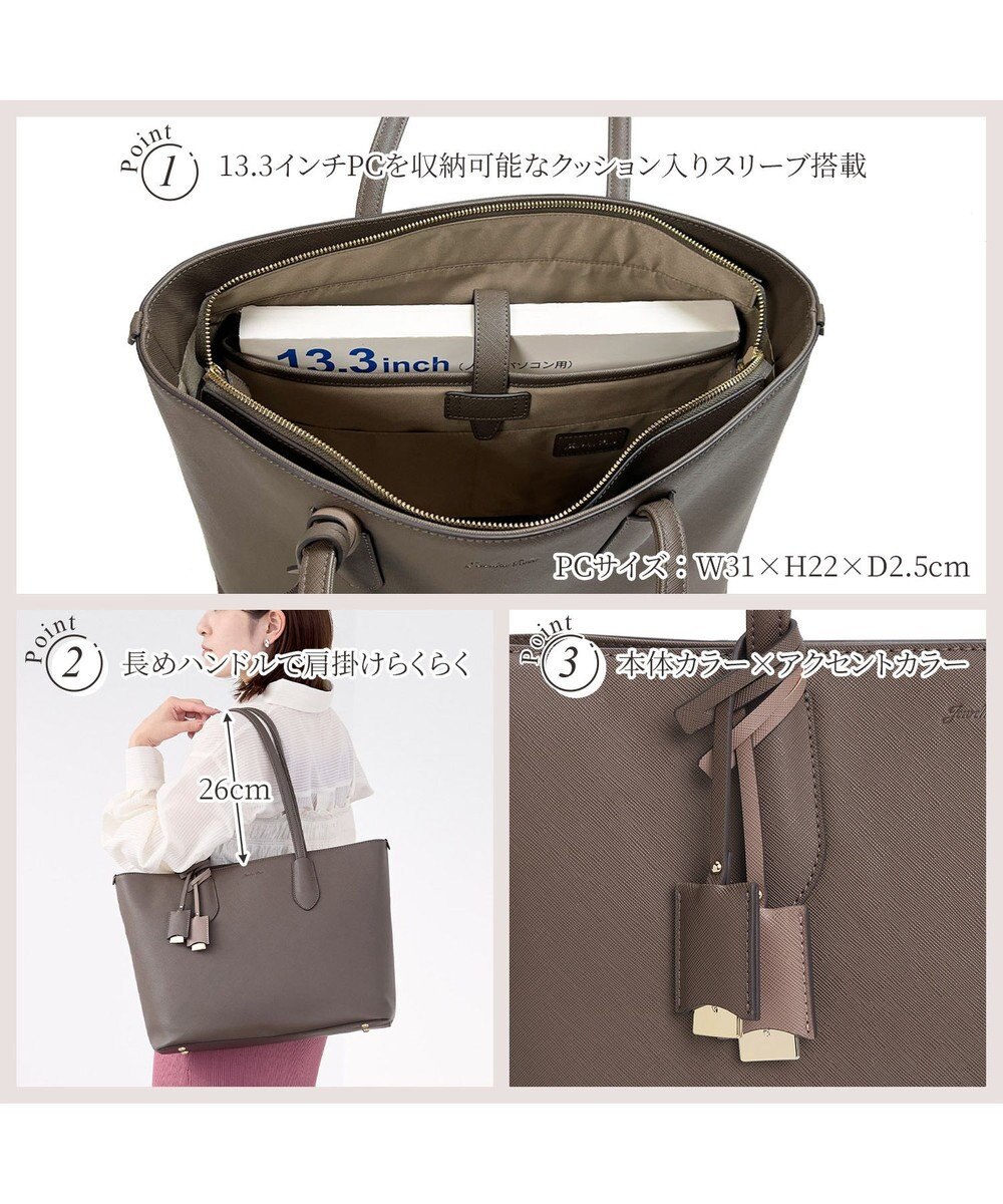 ACE BAGS & LUGGAGE Jewelna Rose リタ・トートバッグ A4サイズ 16146 ジュエルナローズ 