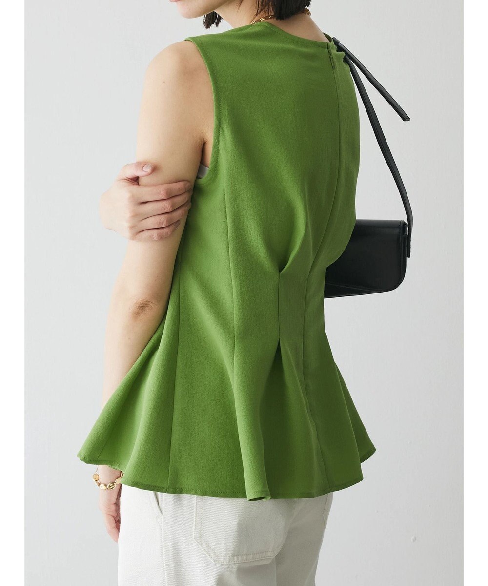 Green Parks AnriettMusee ノースリーブタックペプラムブラウス 