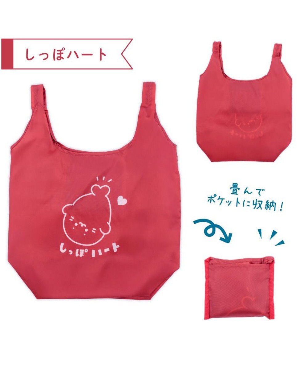 Mother garden しろたん エコバッグ 《しっぽハート》 単品 
