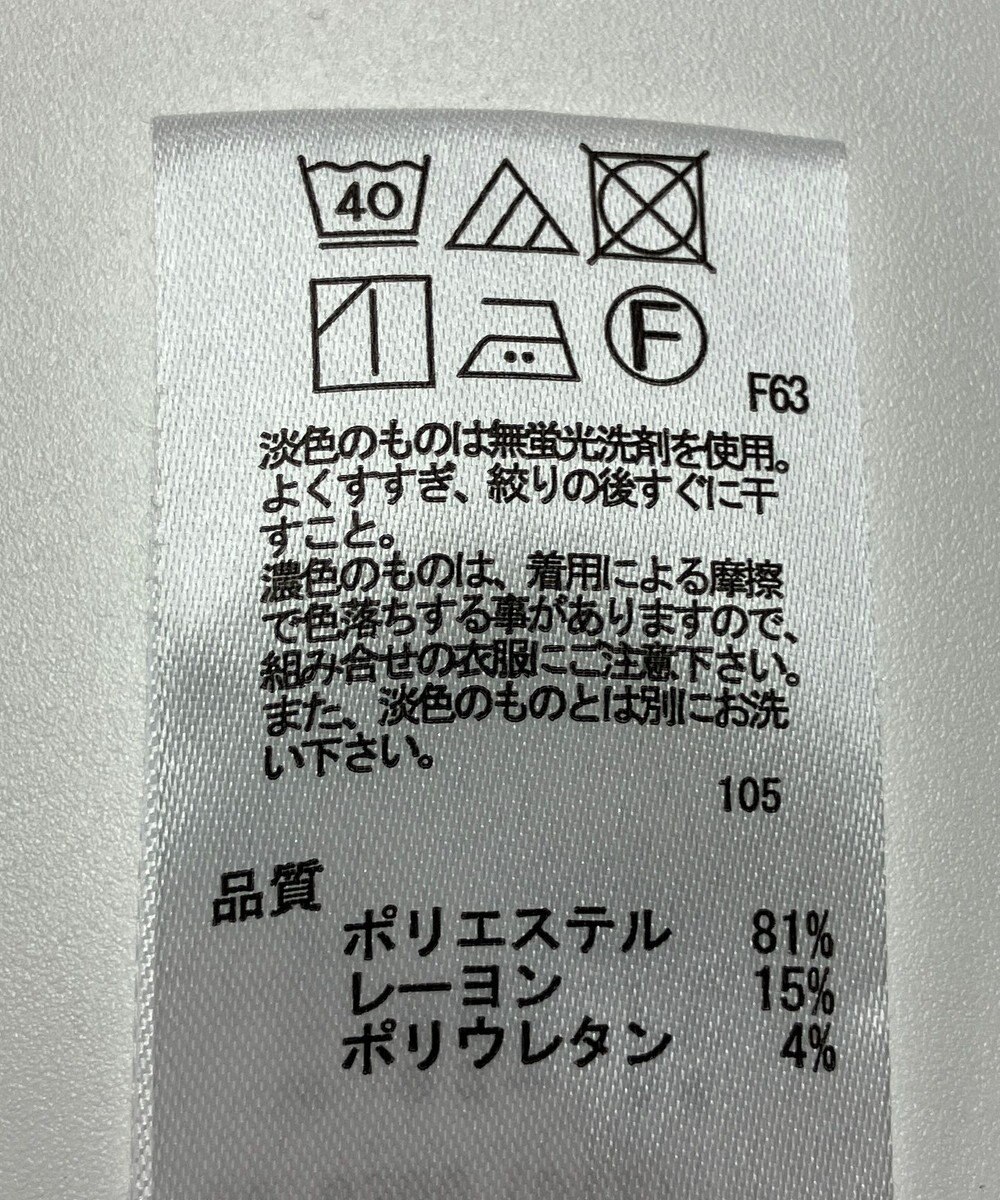 ONWARD Reuse Park 【any SiS】パンツ春夏 