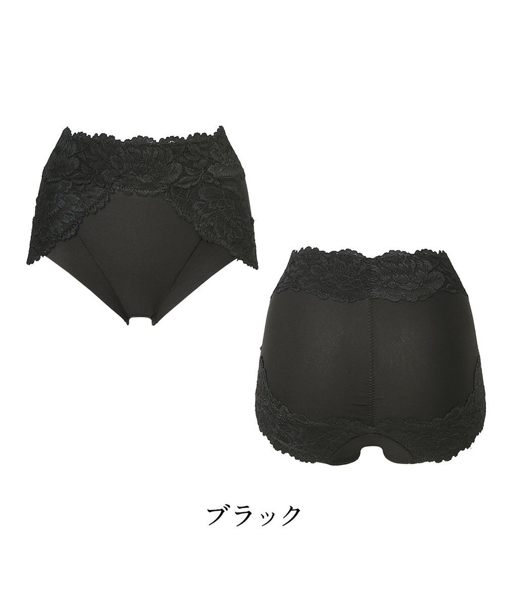 BRADELIS New York 【BRADELIS NewYork peace】おしりPラインヒップラップショーツ25 綿混で快適 程よい補正力でヒップアップ ふかめ お腹スッキリ 