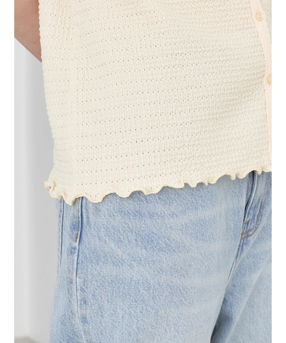 earth music&ecology ビッグカラーカットプルオーバー 