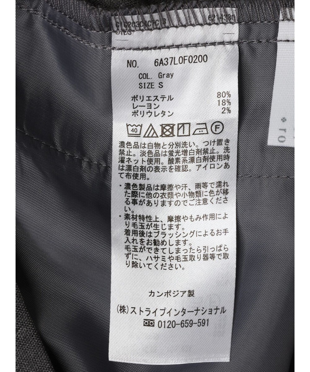 Green Parks あったかきれいシルエットストレートパンツ 