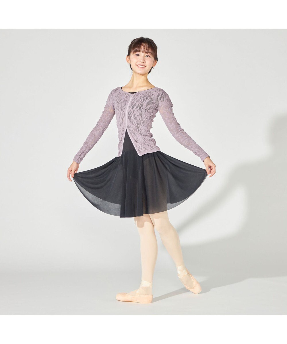 Chacott 【ノーソーイングニット】バレリーナネックジップトップ 