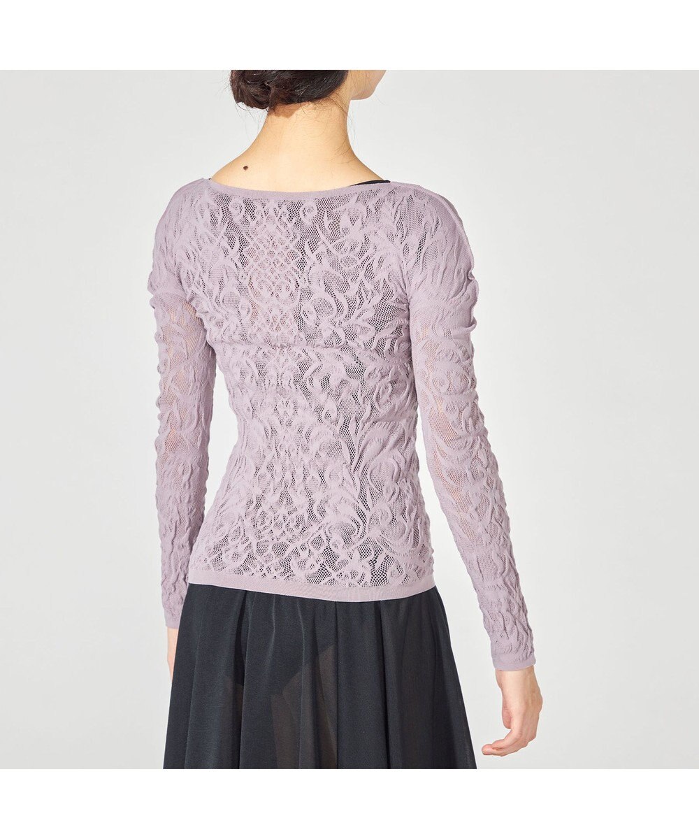 Chacott 【ノーソーイングニット】バレリーナネックジップトップ 